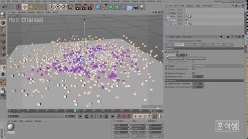 [시포디 모그라프] 모그라프 셀렉션과 다이내믹 활용 타이틀-상편(Cinema 4D MoGraph Selection & Dynamic Title Tutorial)-1