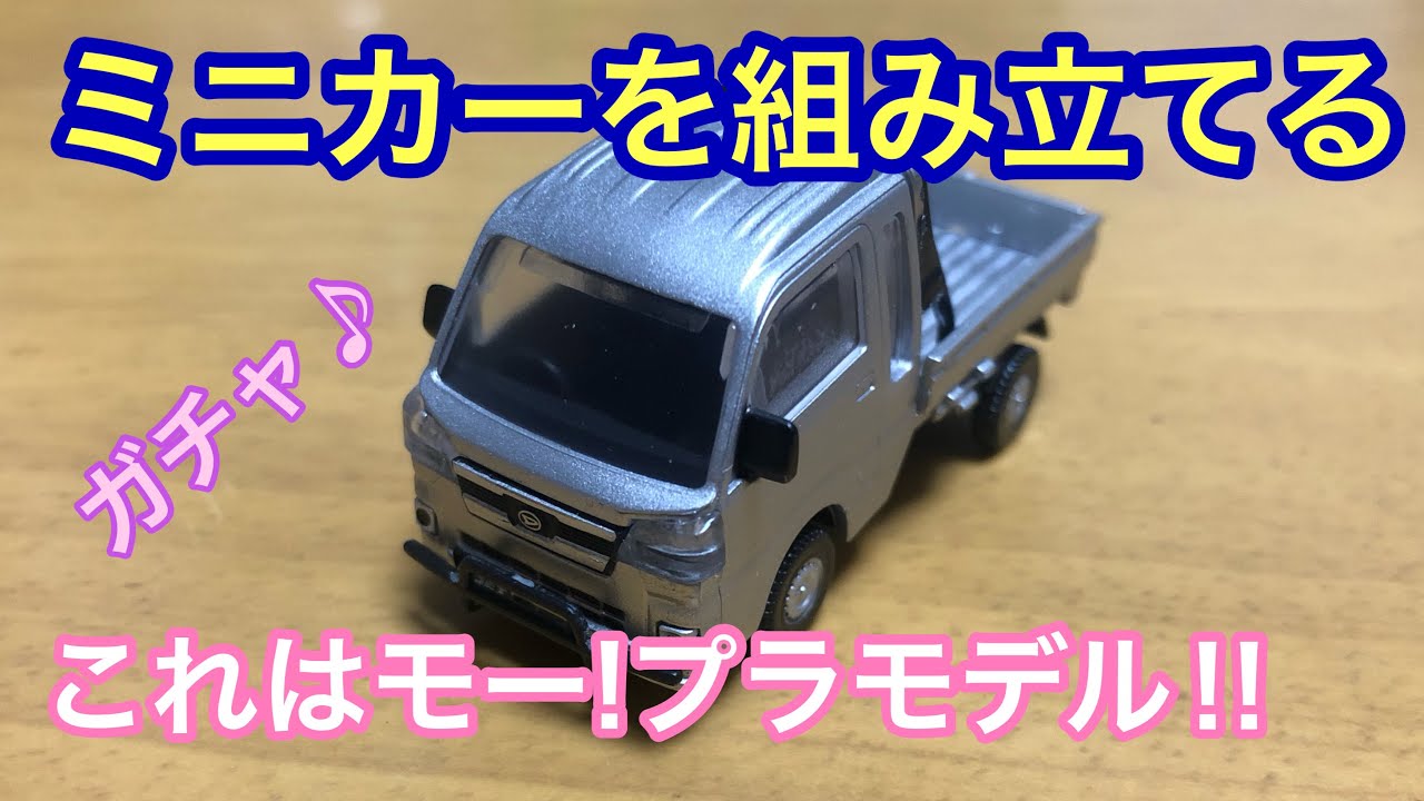 hibi　スタンドコレクションセット 4571587310852_f802918eea99de45