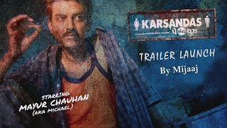 Karsandas Pay & Use - Trailer Launch By Mijaaj