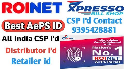 Roinet ID Kaise Banaye / Roinet Registration / Roinet Xpresso ki CSP Kaise banaye / best AePS ID csp