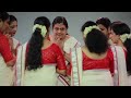 Kaithapoomanamulla | Thiruvathira by Ladies THIRUVATHIRA Mp3 Song