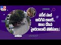 Hyderabad Traffic police facilitate transport of live organs