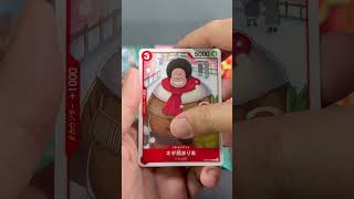 Ep20 - Wait ? Isnt That A...