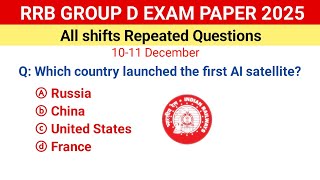 RRB Group D Exam review 2025 | RRB Group D analysis today | railway group d all shifts questions  screenshot 3