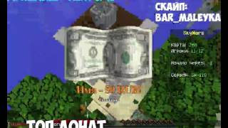 СТРИМ в честь  48 подписчиков на LIVE канале!