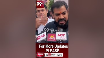 2024 లో నారా పరార్ |MLA Anil Kumar Yadav Hot Comments On Chandrababu | #ycpvstdp #jaganvschandrababu