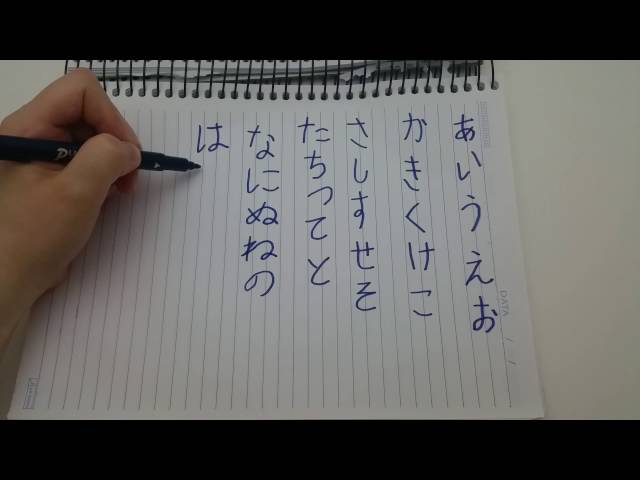 ASMR roleplay/ #Japaneselesson