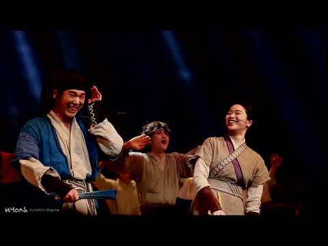 20.03.01. 뮤지컬 스웨그에이지 외쳐조선 커튼콜_양희준, 김수하