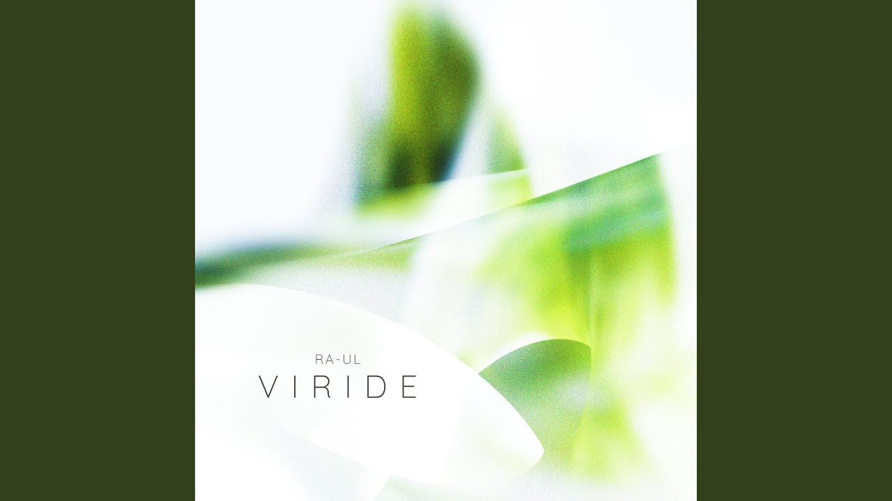 Watch Viride on YouTube Watch Viride on YouTube