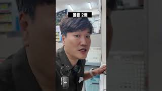 DJI 마이크 미니 리뷰 및 소니 tx-660 마이크2 라발리에 마이크 비교 리뷰 #djimicmini #소니녹음기 #dji마이크2