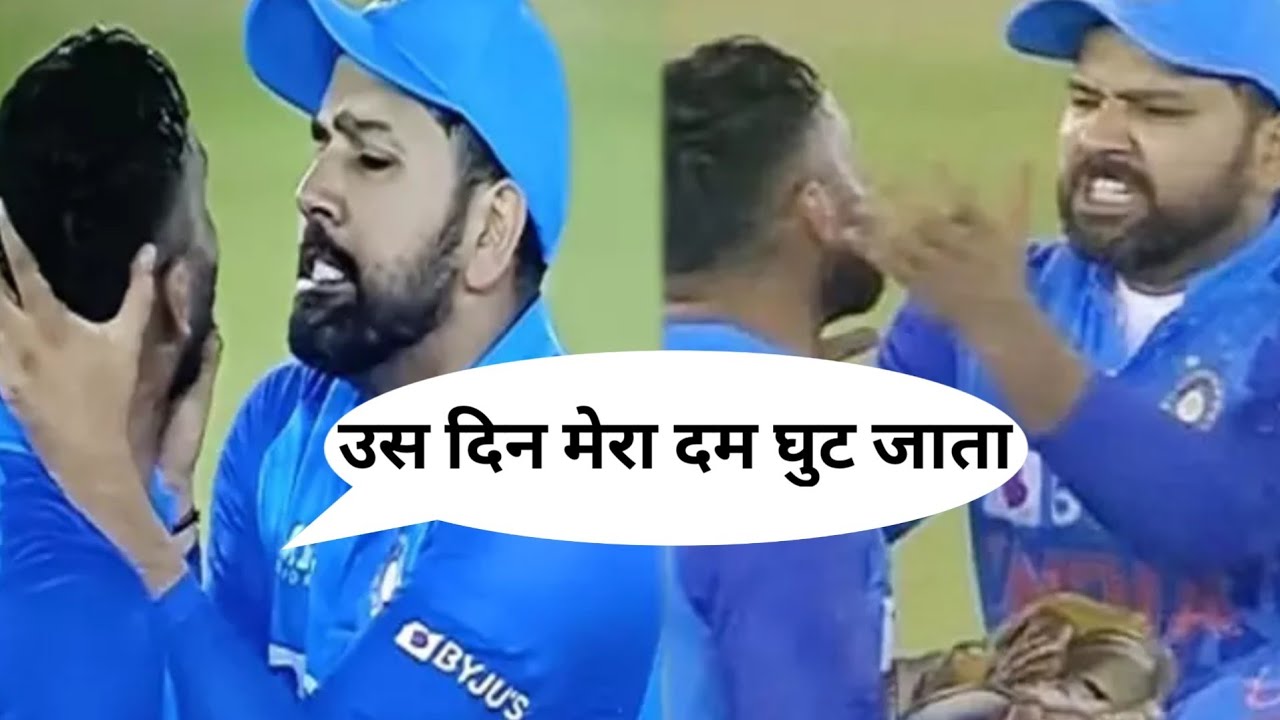 Dinesh Karthik sad Rohit Sharma |sky sports cricket | - YouTube