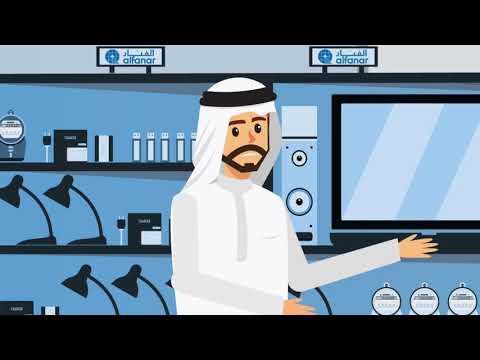 كيف تختار القواطع الكهربائية