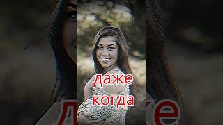 🌙 «Я научился отпускать тех, кто не держится» Tags: #Жизнь #Самопознание #Прощание  #ВнутреннийРост