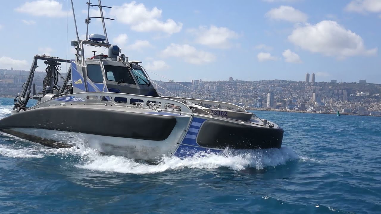 Elbit Systems / Seagull™