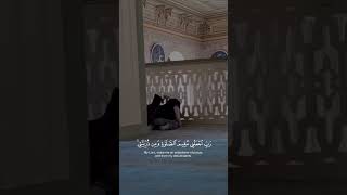 خالد الجليل - (رب اجعلني مقيم الصلاة ومن ذريتي)