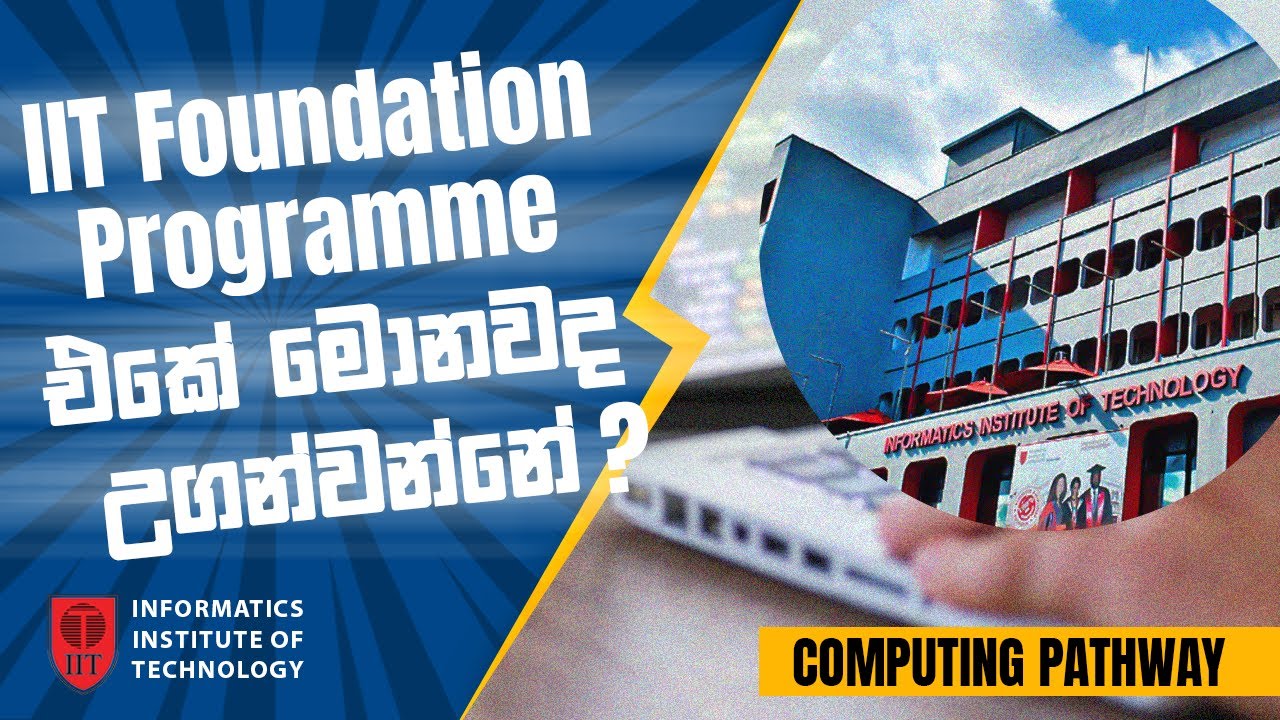 O L Software Engineering Degree Foundation Programme O L Software Engineering Degree Foundation Programme