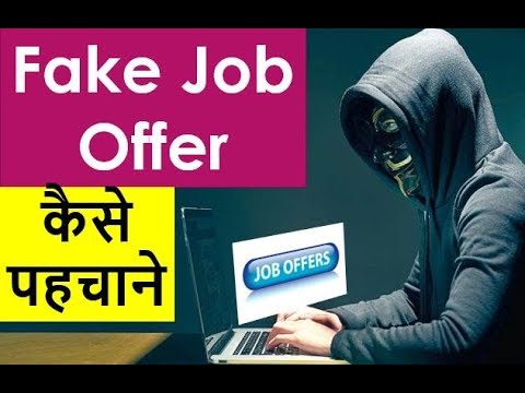 how-to-identify-fake-job-offer-and-agent