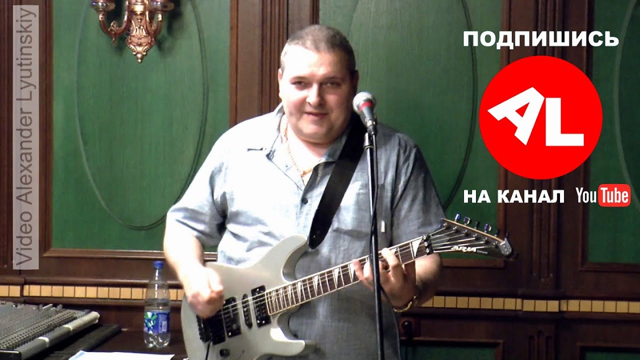 Кресты trueтень александр звинцов