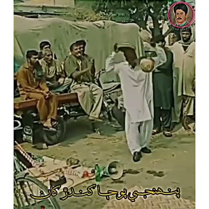 Sarmad Sindhi ❤️🤍