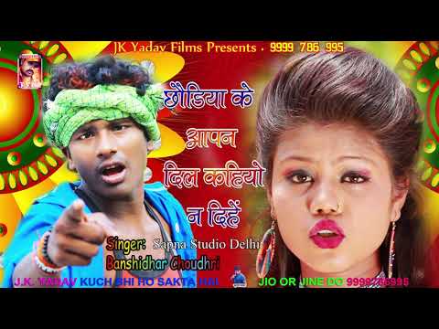 ভিডিও: 