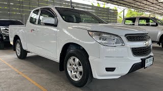 กระบะบันลือโลก✨Chevrolet Colorado Flexcab 2.5LT ปี2013 เอาไปใช้ยังไงก็คุ้ม Tel.0626407776เนส