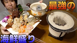 【JOJOEN】I made the ultimate seafood platter, grilled it on a shichirin, and then went on a binge!