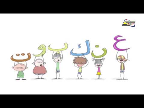 حروفي عنكبوت سبيستون   