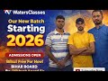 Waters online classes dilkhush sir all class 10th+12 spacial class online
