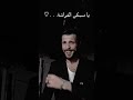 اغنية يا ورده يا وردة في البستان مترجمه كلمات الاغاني زهور ايميليا اكسبلور ترند  ترندي
