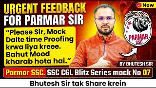 SSC CGL 2026| BLITZ SERIES |Mock Number 07 | @parmarssc @e1coachingcenter #ssccgl