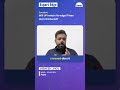 #expertedge #highlights #upi #askmeanything #careergrowth