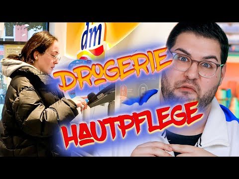 Video: Geräte Zur Nutzung Von Hautprodukten