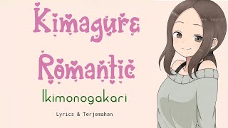 Download Lagu Jepang | Kimagure Romantic - Ikimonogakari | Lyrics & Terjemahan Video MP3 Lagu Jepang | Kimagure Romantic - Ikimonogakari | Lyrics & Terjemahan