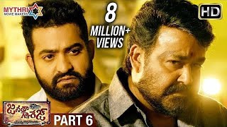 Janatha Garage Full Movie | Part 6 | Jr NTR | Mohanalal | Samantha | Nithya Menen | Kajal Aggarwal