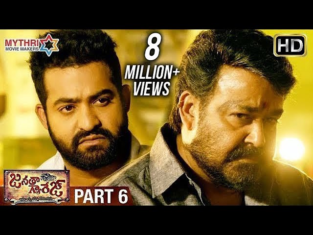 Janatha Garage Full Movie Part 6 Jr Ntr Mohanalal Samantha Nithya Menen Kajal Aggarwal Youtube