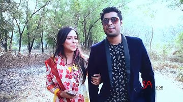 Khuji Tore By Sahell Sagor (Official Music Video)