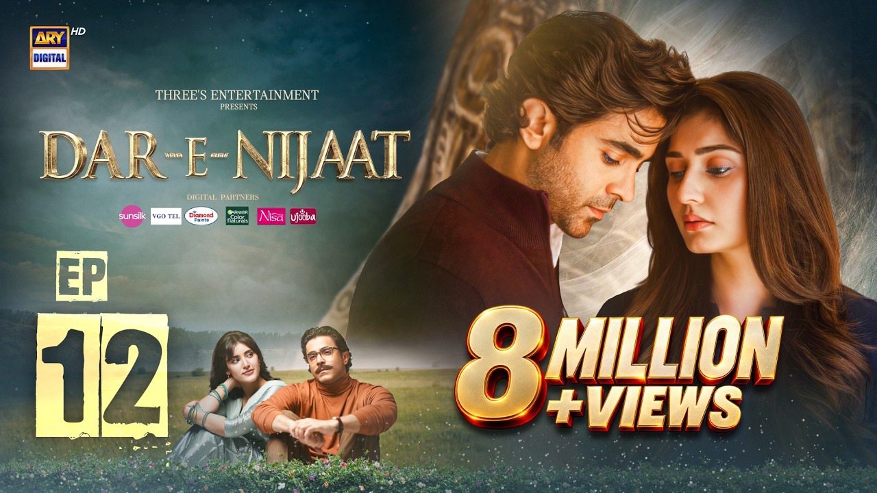 Dar-e-Nijaat Episode 12 | 11 SEP 2026 | Sheheryar Munawar | Dur-e-Fishan | ENG SUB | ARY Digital