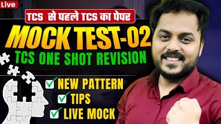 TCS NQT - FREE MAHA MOCK with Analysis:  02 | Based on Latest TCS Pattern | Rachit sir