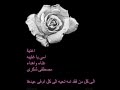 اغنية امى يا غايبه اغنيه جديده 2014 مصطفى شكرى اغنية امى يا غايبه اغنيه جديده 2014 مصطفى شكرى