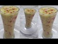 Custard Milk Shake/Dood ka sharbet/ Muharram ka sharbet/Ramadan  Special/ English