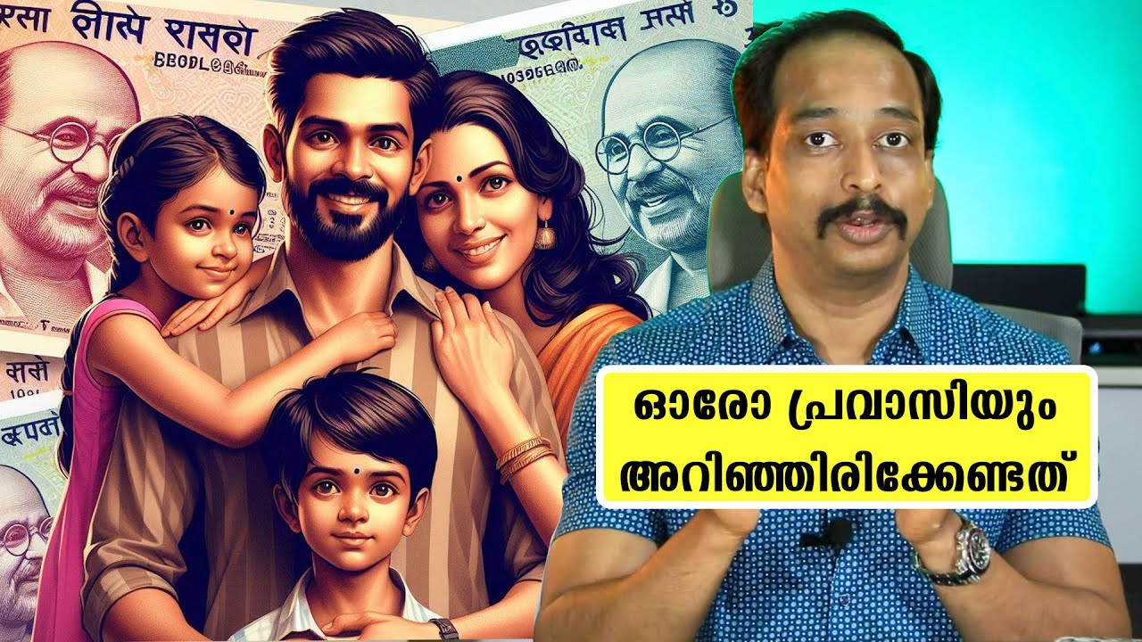 nri-term-insurance-malayalam-youtube