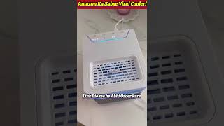 Amazon Ka Sabse Viral Cooler #shorts #gadgets @MSWORLD27"https://amzn.to/4wnSGla"