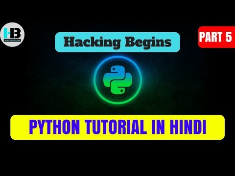Learn Python Programming Language For Beginners In Hindi - Part 5 | Nested IF statements