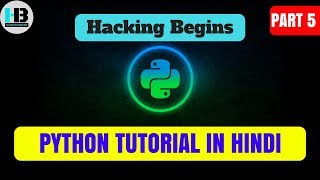 Learn Python Programming Language For Beginners In Hindi - Part 5 | Nested IF statements