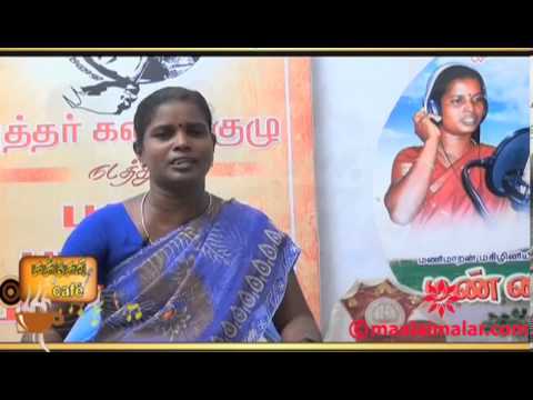Singer Magizhini Manimaaran Interview by video.maalaimalar
