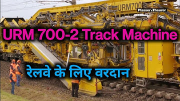 URM 700-2 Railway Track Machine
