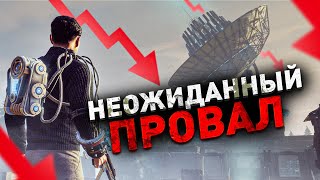 10 Чересчур Амбициозных Игр Которые Провалились