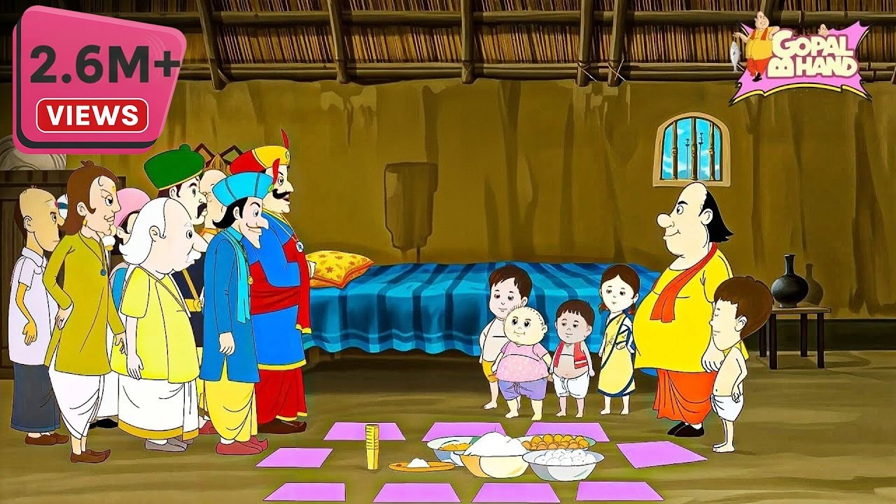 মহারাজের স্বপ্ন | Raja’s Strange Dream! 😴👑- Will Gopal Fullfil Them? | Gopal Bhand