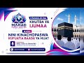 𝗨𝗧𝗔𝗡𝗚𝗨𝗟𝗜𝗭𝗜 𝗪𝗔 𝗞𝗛𝗨𝗧𝗕𝗔 𝗡𝗶𝗻𝗶 𝗸𝗶𝗻𝗮𝗰𝗵𝗼𝗽𝗮𝘀𝘄𝗮 𝗸𝘂𝗳𝘂𝗮𝘁𝗶𝗮 𝗯𝗮𝗮𝗱𝗮 𝘆𝗮 𝗛𝗶𝗷𝗮 𝗔𝗕𝗨𝗟 𝗙𝗜𝗗𝗔 𝗔𝗟 𝗚𝗛𝗔𝗔𝗙𝗜𝗥𝗬 𝗔𝗦𝗦𝗛𝗔𝗔𝗙𝗜 𝗜 