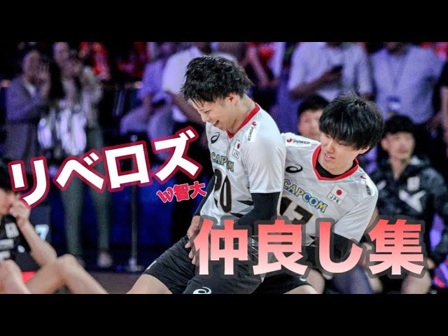 仲本賢優】パンサーズの職人！！ - YouTube